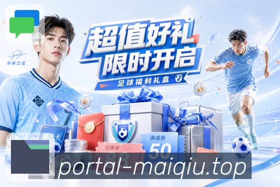 按时间看